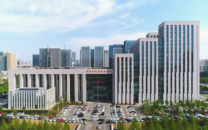 临沂市民中心