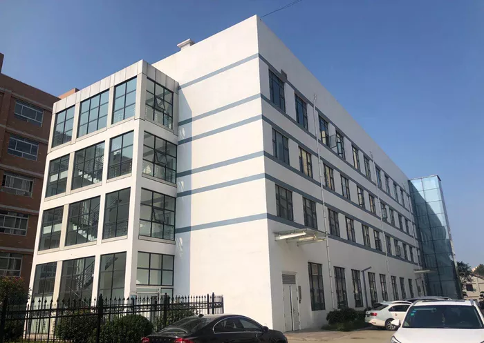 临沂市人民医院静配中心科研教学楼
